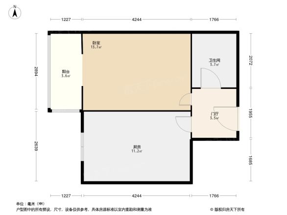 8哩岛别墅户型图