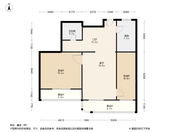 知春大厦住宅户型图
