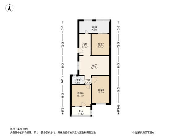 空间物理所小区