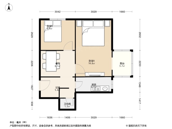 南三环中路61号院户型图