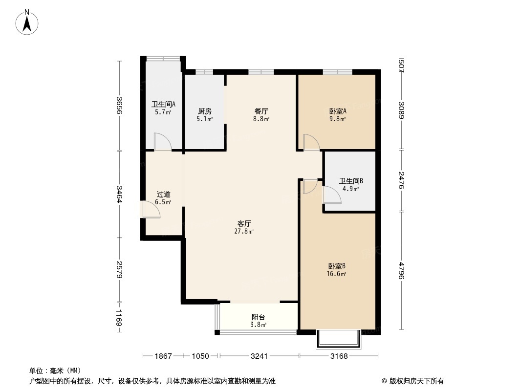 户型图1/2