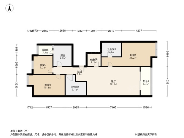 观澜国际花园