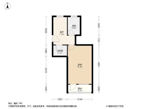 白纸坊东里户型图