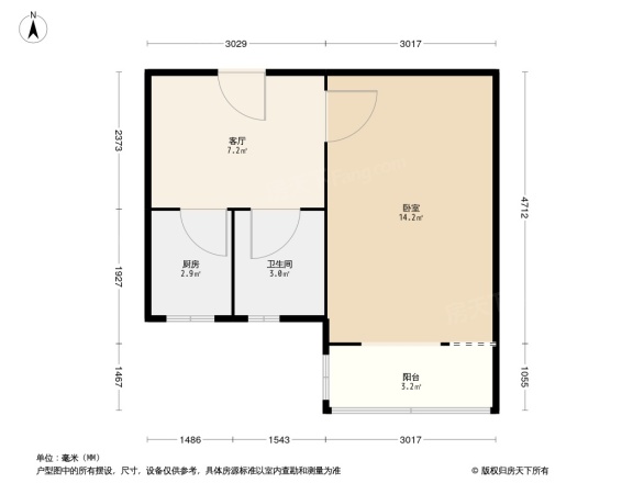 鲁谷74号院