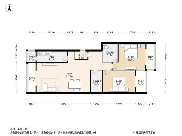 儒林苑户型图