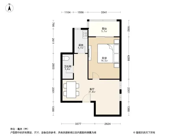 枫蓝国际户型图