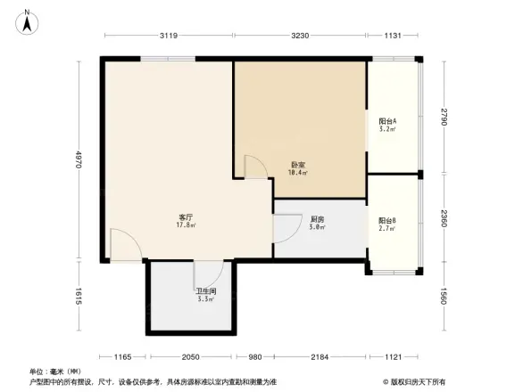 西土城路2号院