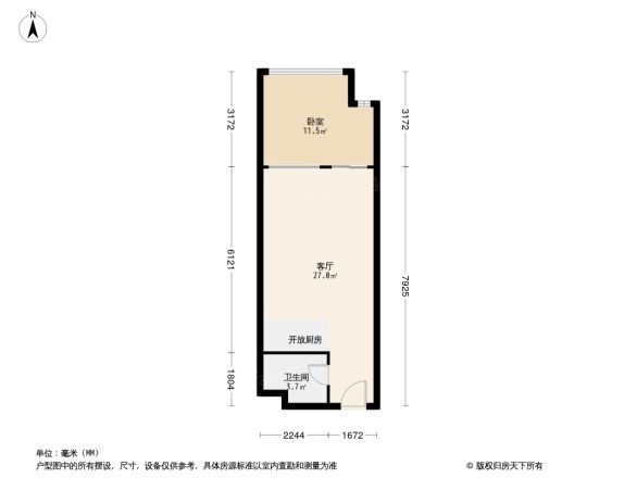 霄云里8号户型图