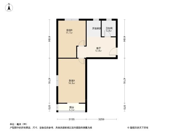 小营西路25号院户型图