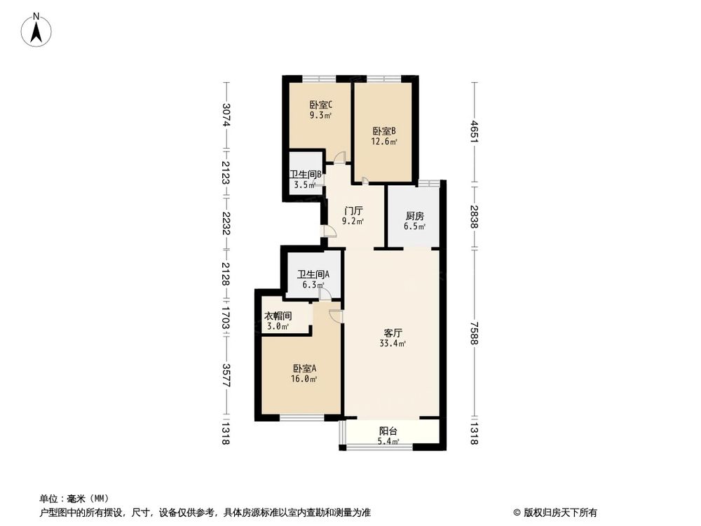 相似户型图
