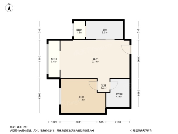 星河苑2号院