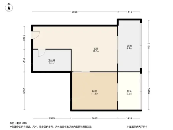表厂宿舍户型图
