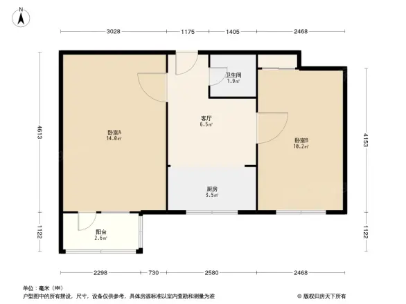 红联南村45号院