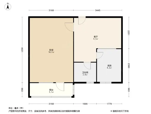 甜水园西街户型图