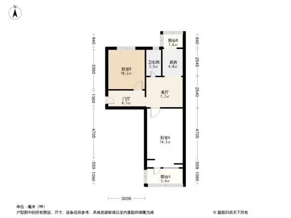 建设里小区户型图