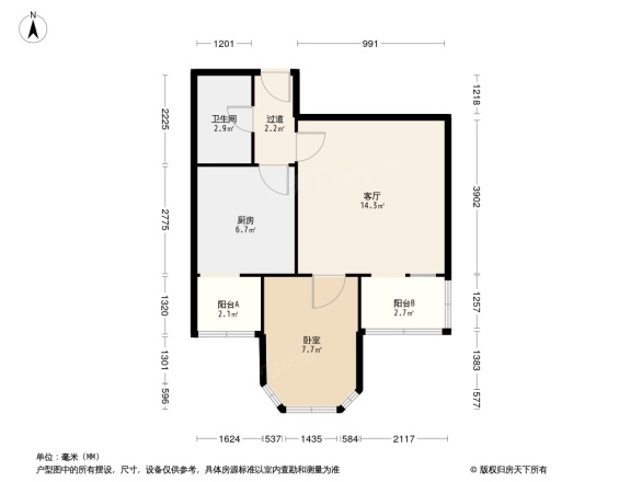 军博供电局宿舍