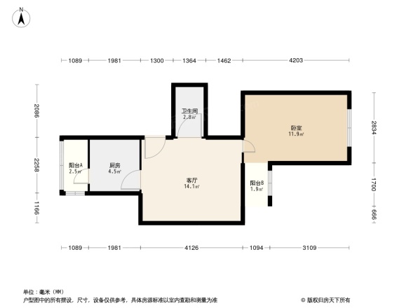 上地南路8号院