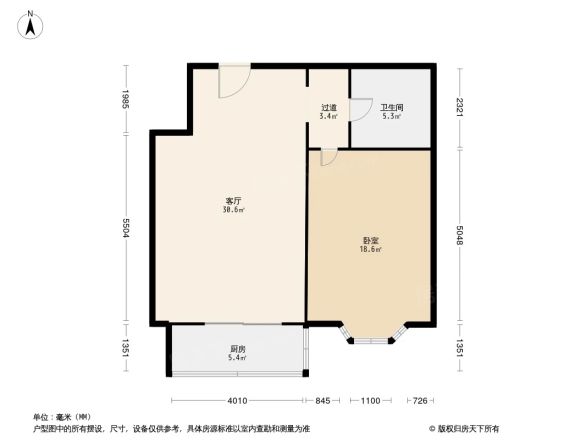 三星庄2号院户型图