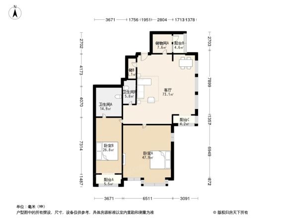 光彩国际公寓户型图