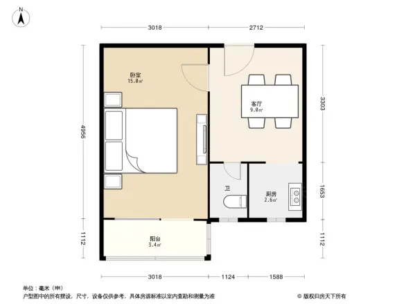 安德路59号院户型图