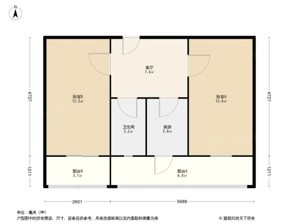 科煦园小区户型图