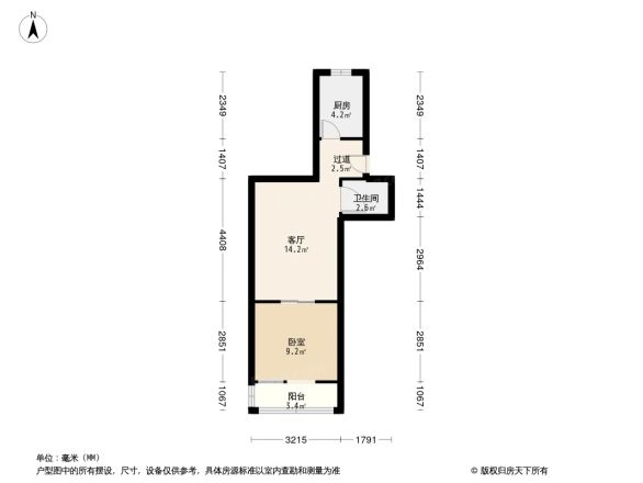 马家堡55号院户型图