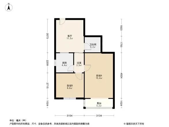 白纸坊东里户型图