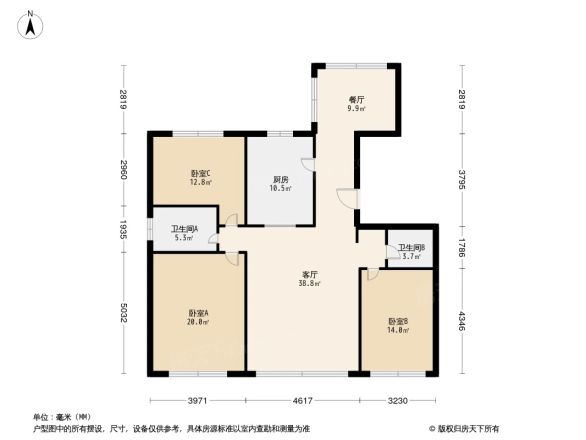 蓝爵公馆户型图