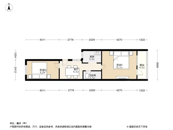 大柳树3号院户型图