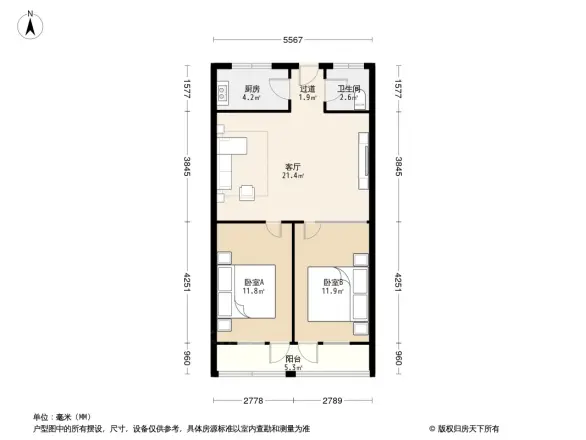 气象局家属院