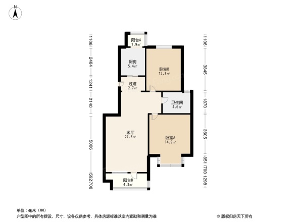 金色漫香林别墅