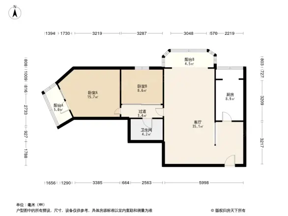 苏州街20号院户型图