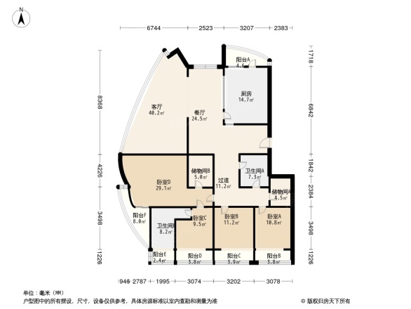 耕天下户型图