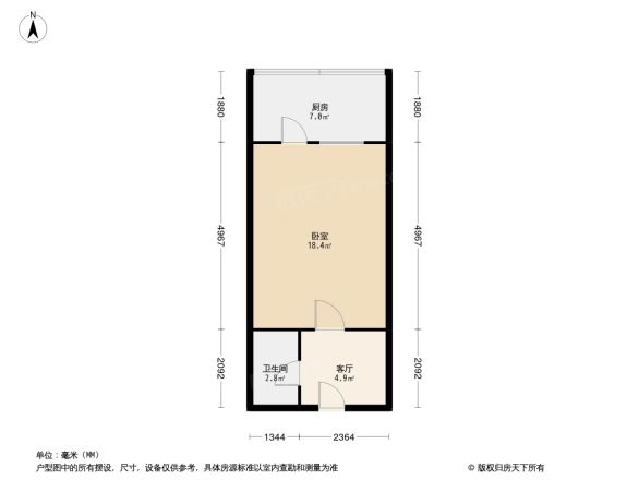 双安青年公寓户型图