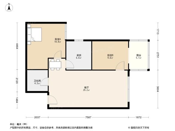 菜户营甲1号院户型图