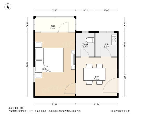 永定路22号院