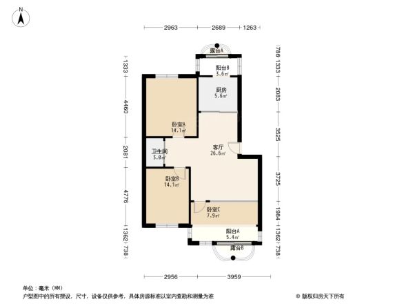 太平庄西里户型图