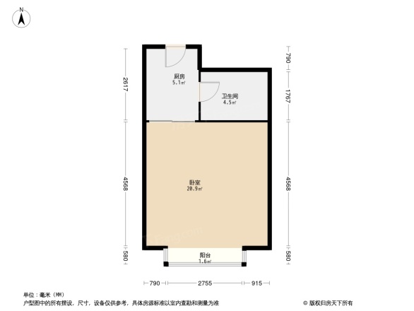 顺鑫花语别墅