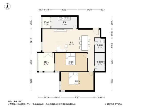 枫蓝国际户型图