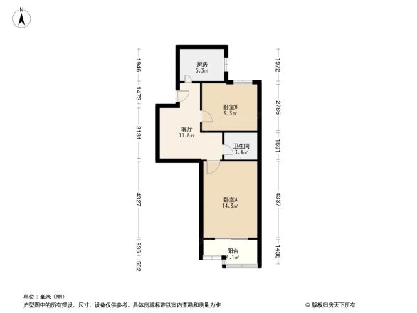 长椿街12号院户型图