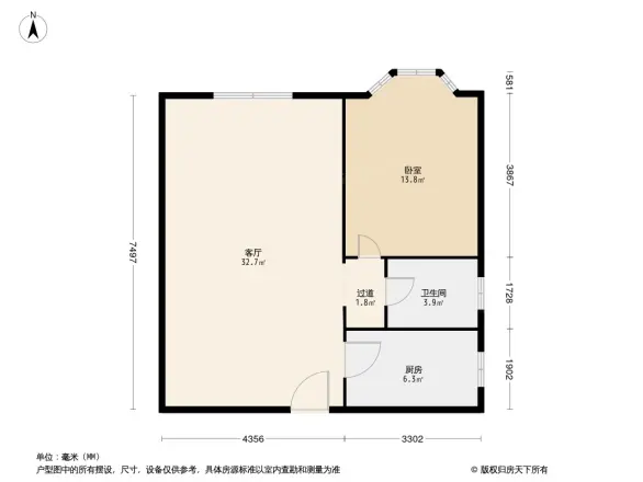 芙蓉里南街6号院