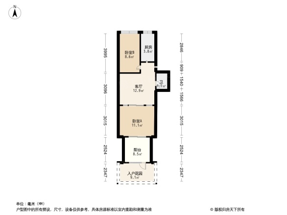 太平路33号院