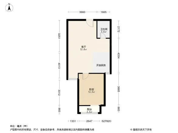 国花园户型图