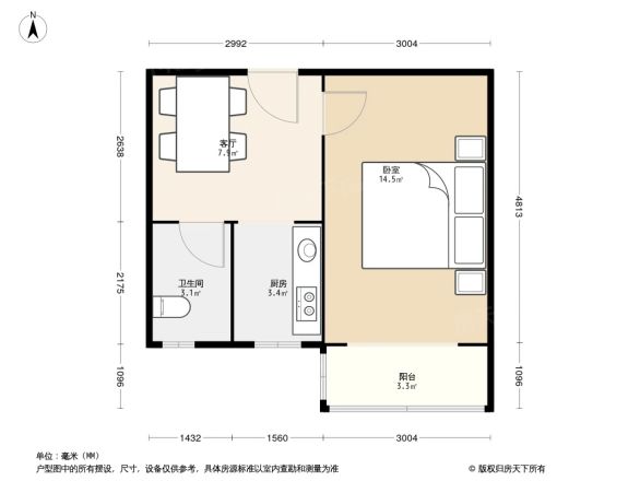 德胜里西街3号院户型图