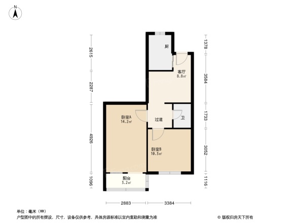 西土城路2号院