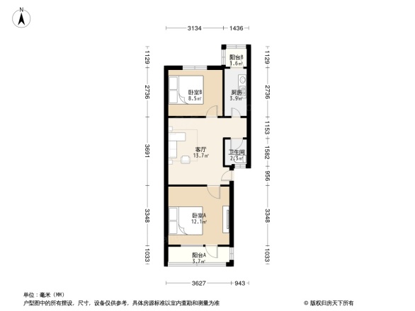 空间物理所小区