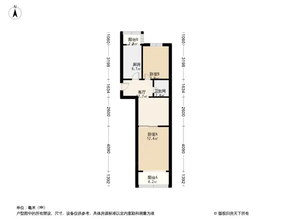 中关村东路105号院