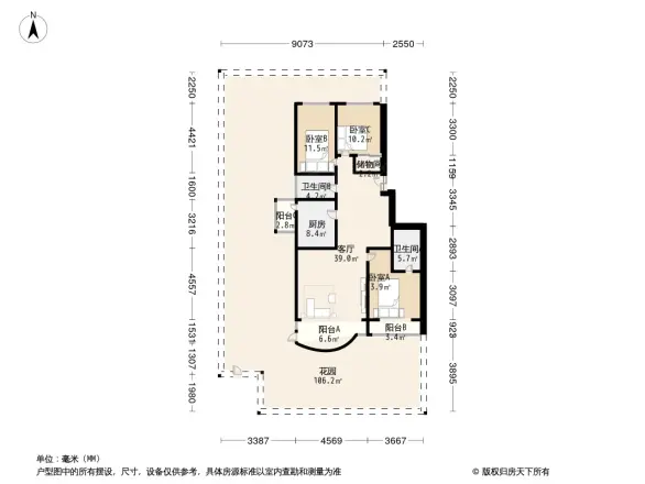 耕天下户型图