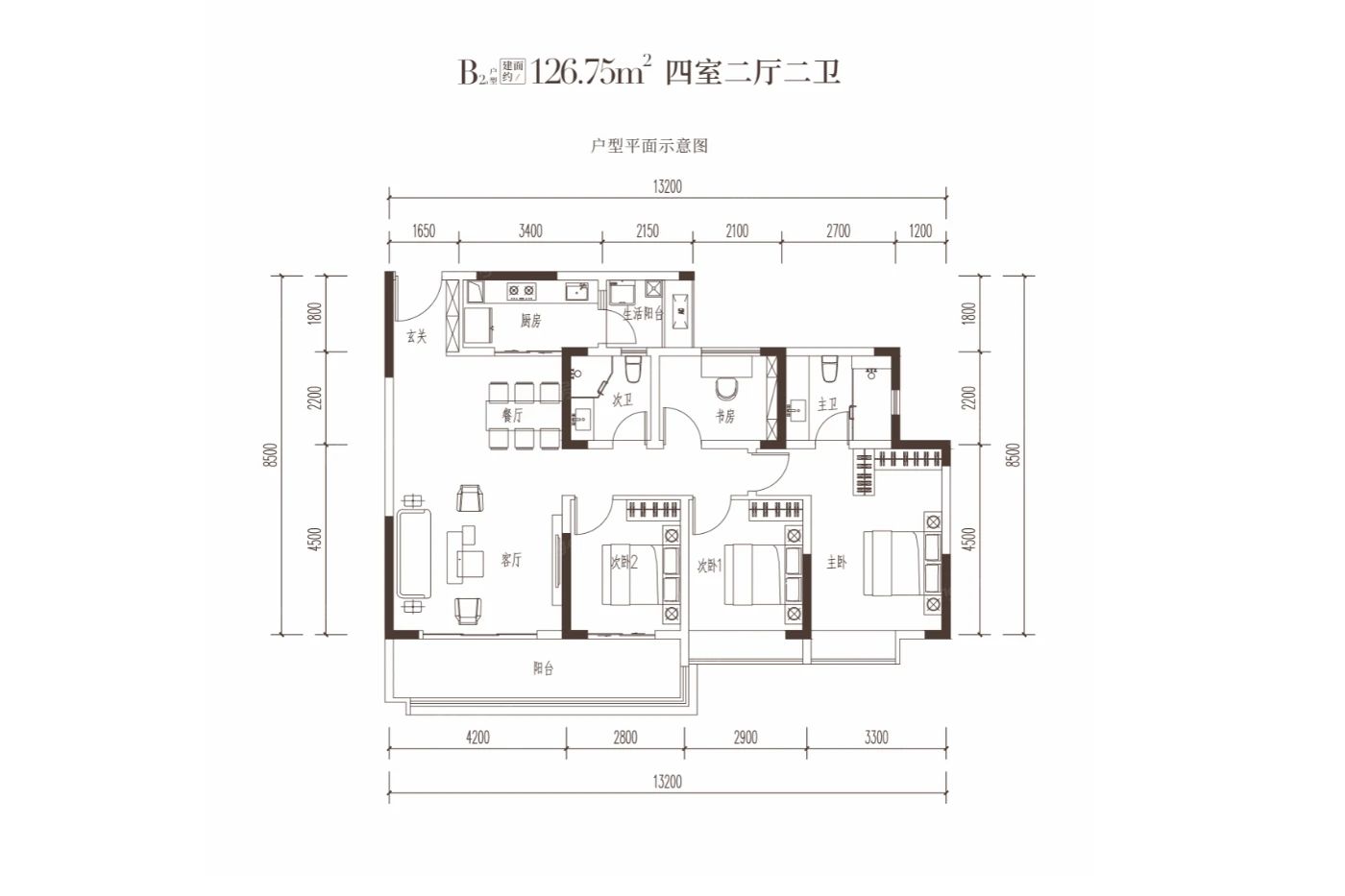 户型图2/2