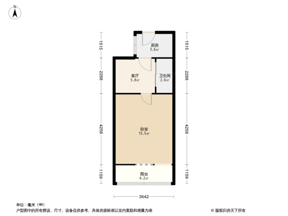 什坊街5号